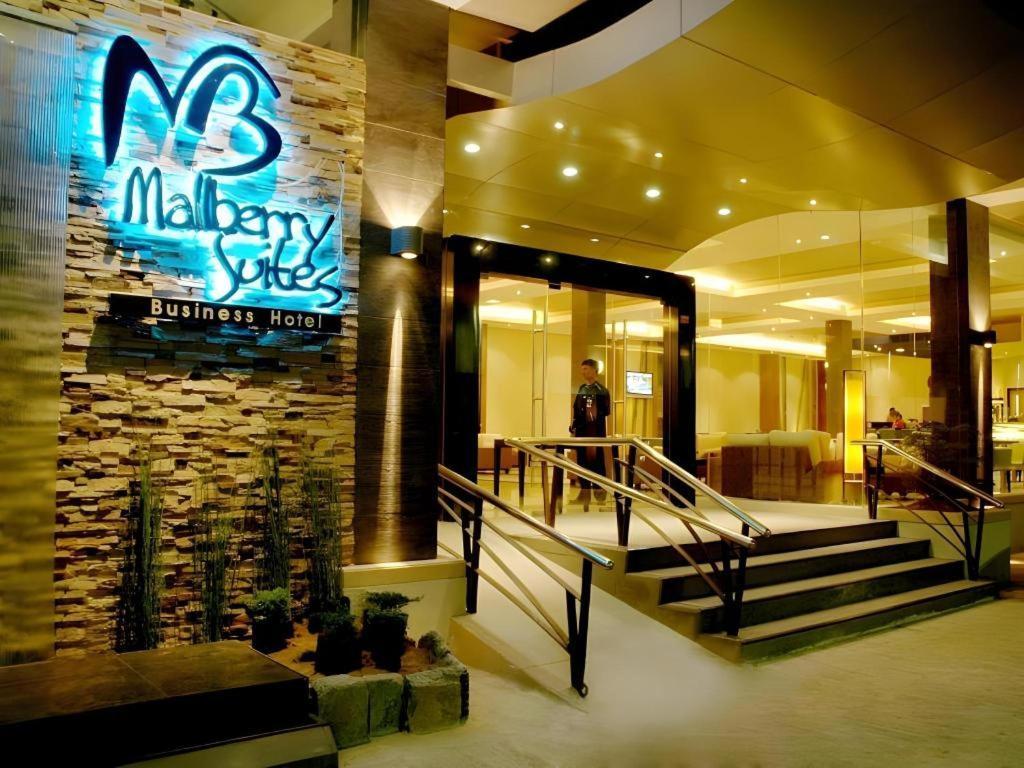 Mallberry Suites Business Hotel Cagayan de Oro Exteriör bild